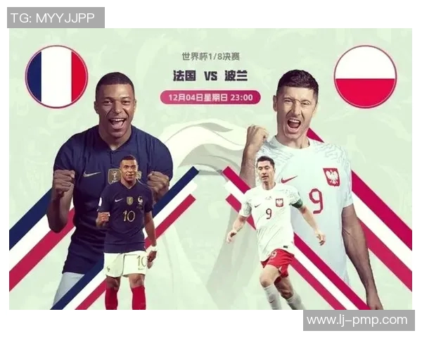 奥地利与波兰足球对决精彩纷呈谁能在这场较量中笑到最后