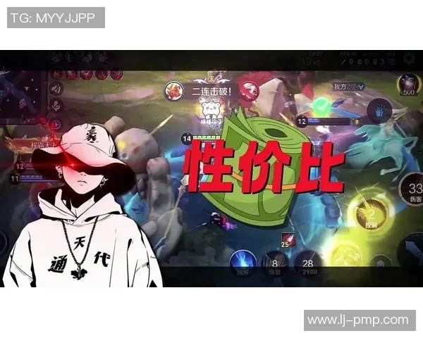 山形山神与疏球FC激战正酣谁能在这场对决中笑到最后