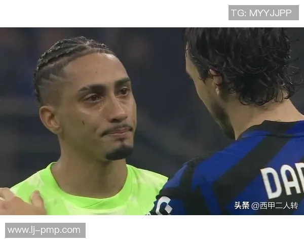 巴萨与国米精彩对决全场录播回顾尽享足球盛宴