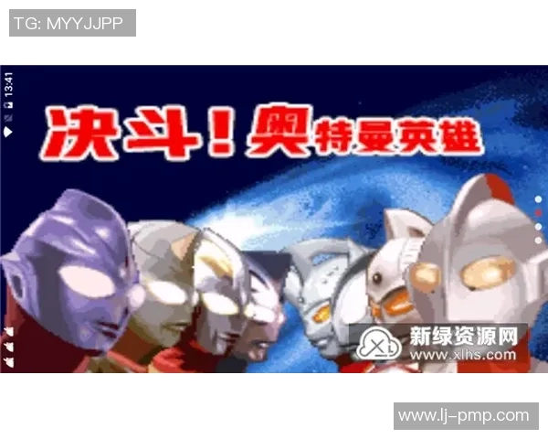 松达尔与桑德激战正酣谁能在这场对决中笑到最后 松达尔与桑德激战正酣谁能在这场对决中笑到最后