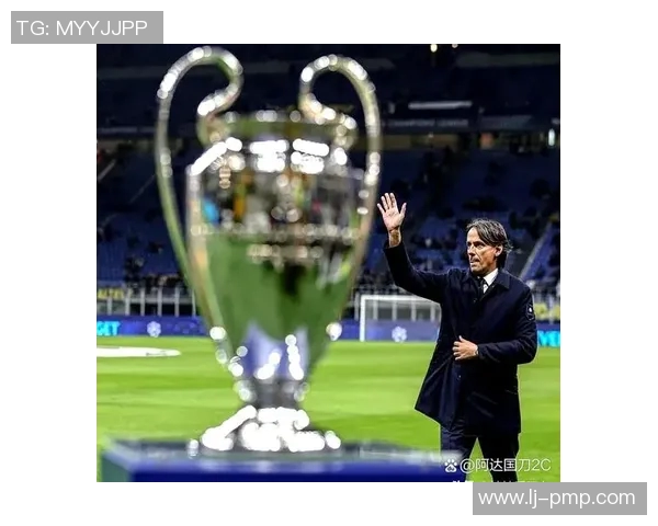 欧冠奖金分配新规出台冠军奖金将突破历史纪录达到12亿欧元