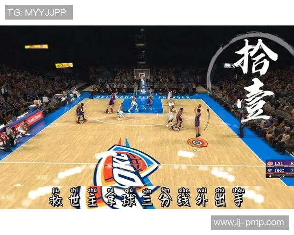 湖人对阵雷霆精彩回放分析与赛后点评全记录 湖人对阵雷霆精彩回放分析与赛后点评全记录