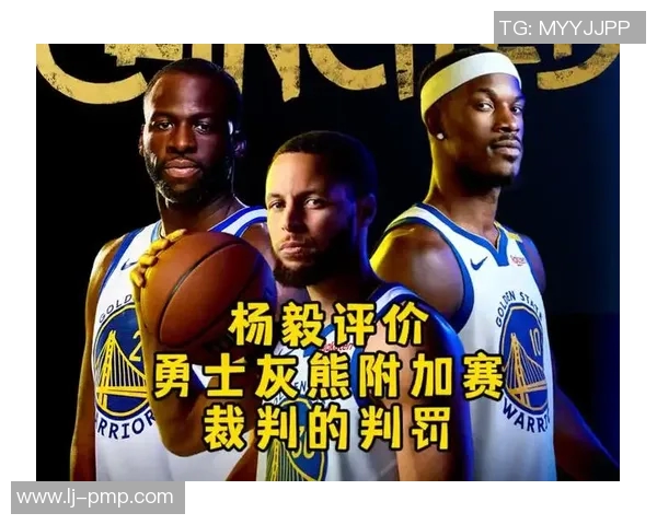 勇士与灰熊激战回顾全场精彩瞬间与关键时刻分析 勇士与灰熊激战回顾全场精彩瞬间与关键时刻分析