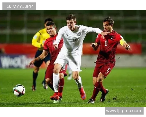 新西兰与葡萄牙首发阵容对比分析及比赛前瞻