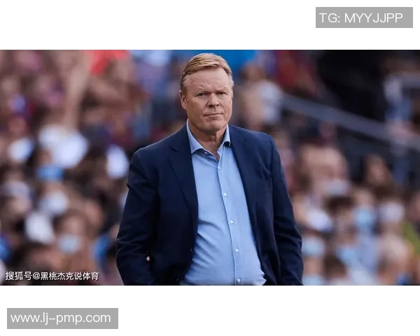 科曼执教生涯回顾：从球员到教练的辉煌历程与挑战分析