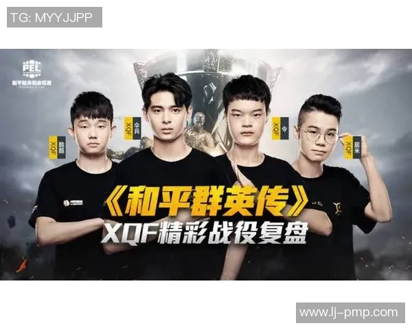 和平精英战术分析：FPX区域防守的优缺点及其影响探讨MBA