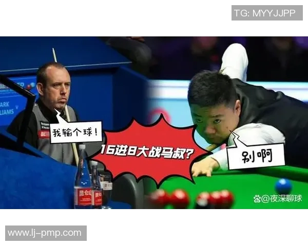 丁俊晖与霍金斯精彩对决直播时间及观看方式详解