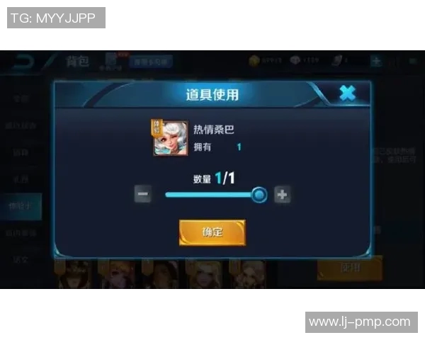 从零起步到巅峰王者荣耀全方位实力提升指南MBA 从零起步到巅峰王者荣耀全方位实力提升指南MBA