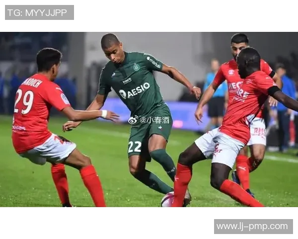 圣埃蒂安主场迎战兰斯谁能在法甲赛场上笑到最后