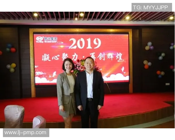 对话杨芳：回顾排球生涯的辉煌与挑战，展望未来发展之路MBA