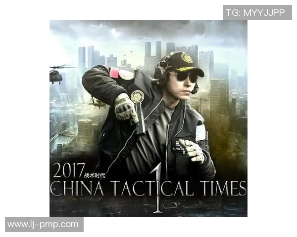 广州极限运动队战术解析与实战策略探讨 广州极限运动队战术解析与实战策略探讨