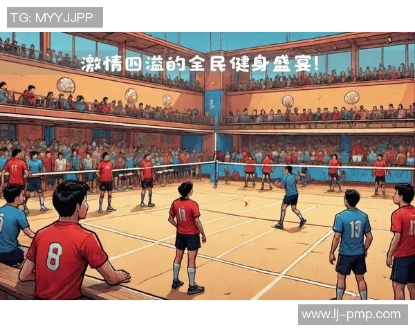 排球盛宴:深入成都排球队的训练与比赛节奏揭秘