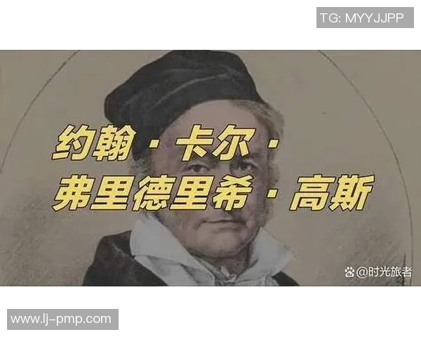 琼斯的探索之旅:揭开神秘面纱的科学与人文交汇点