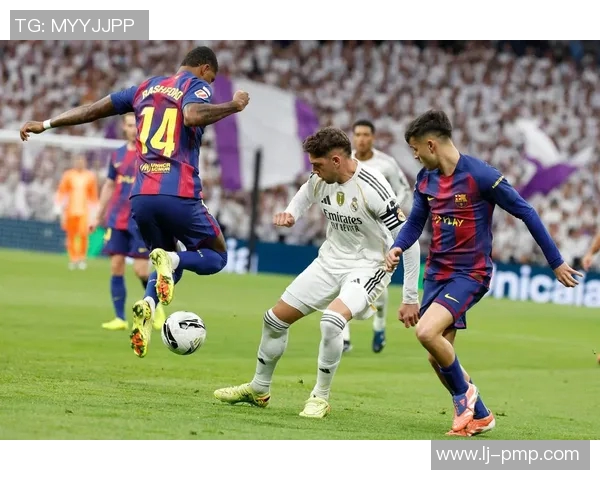 皇家马德里与巴萨的世纪对决谁能笑到最后的巅峰之战