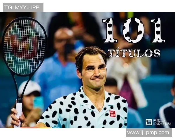 北京网球队的个人能力揭秘：从技术到心理的全面探讨与分析