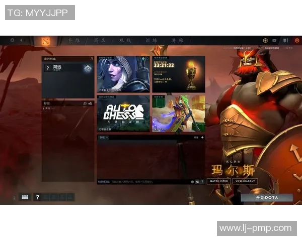 DOTA2新手必看:全面解析游戏机制与技巧的入门指南 DOTA2新手必看:全面解析游戏机制与技巧的入门指南