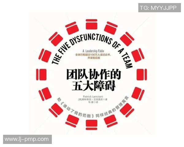 上海排球队团队协作表现的数据分析与提升策略探讨 上海排球队团队协作表现的数据分析与提升策略探讨