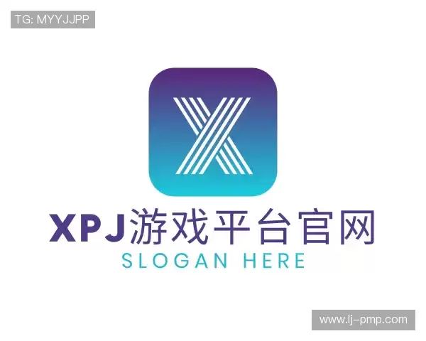 认识XPJ·官方网站